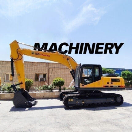 بیل مکانیکی چانگلین 225